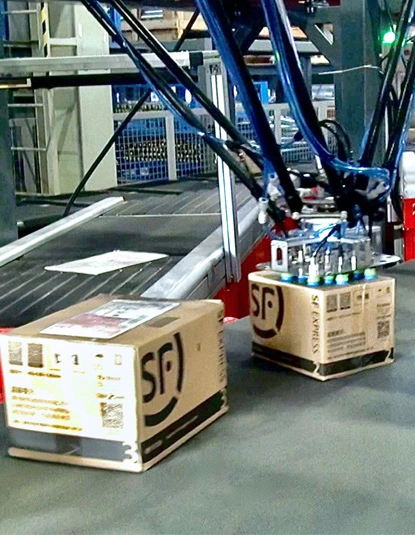 Robot in Logistics