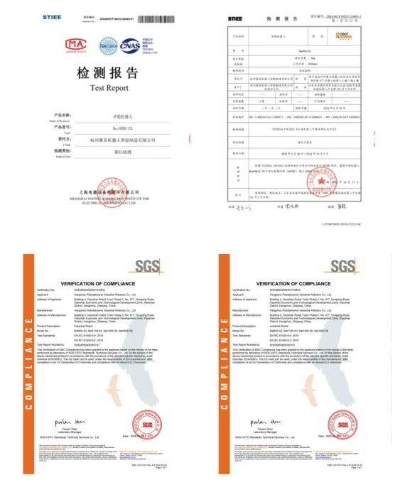 Robotphoenix_Deepens_Its_European_Presence_04.jpg Robotphoenix_Deepens_Its_European_Presence_04.jpg