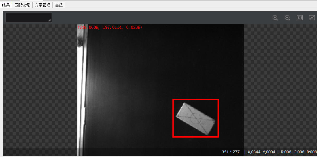 YiVMVision VM Vision Module YiVMVision VM Vision Module
